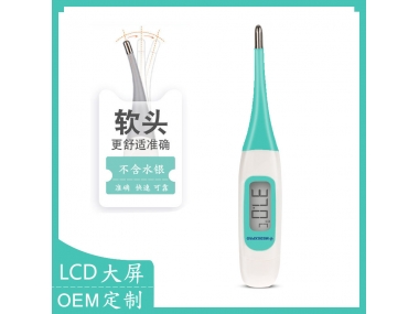 我們一起來聊聊電子體溫計吧