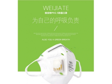 第二波疫情高峰6月來(lái)臨，“二陽(yáng)”不可避免？